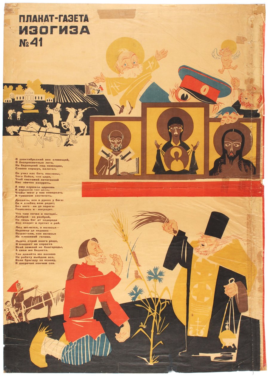 Din karşıtı propaganda, 1930