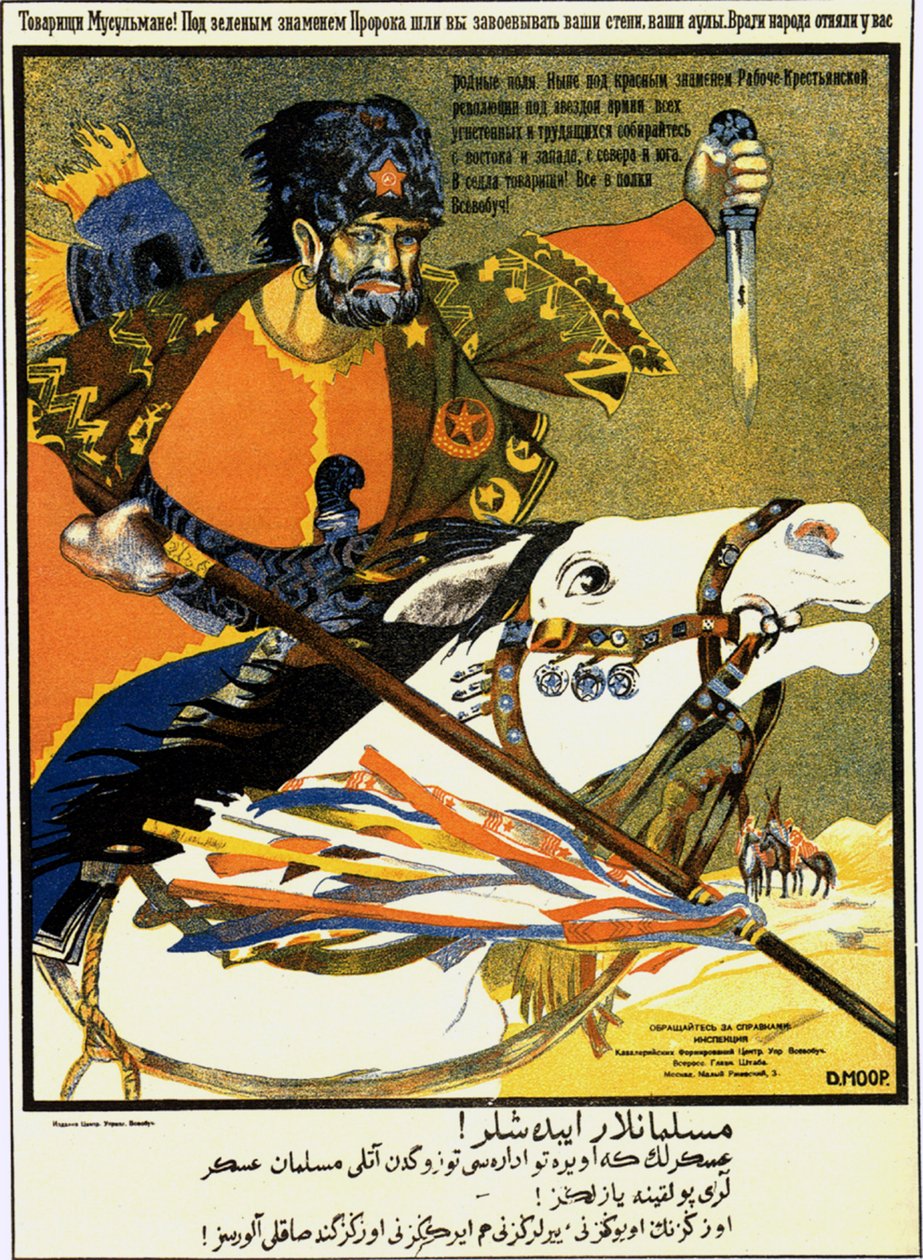 Yoldaş Müslümanlar! Herkes Vsevobuch saflarına katılsın!', Evrensel askeri eğitim, 1919. by Dmitri Stachievich Moor