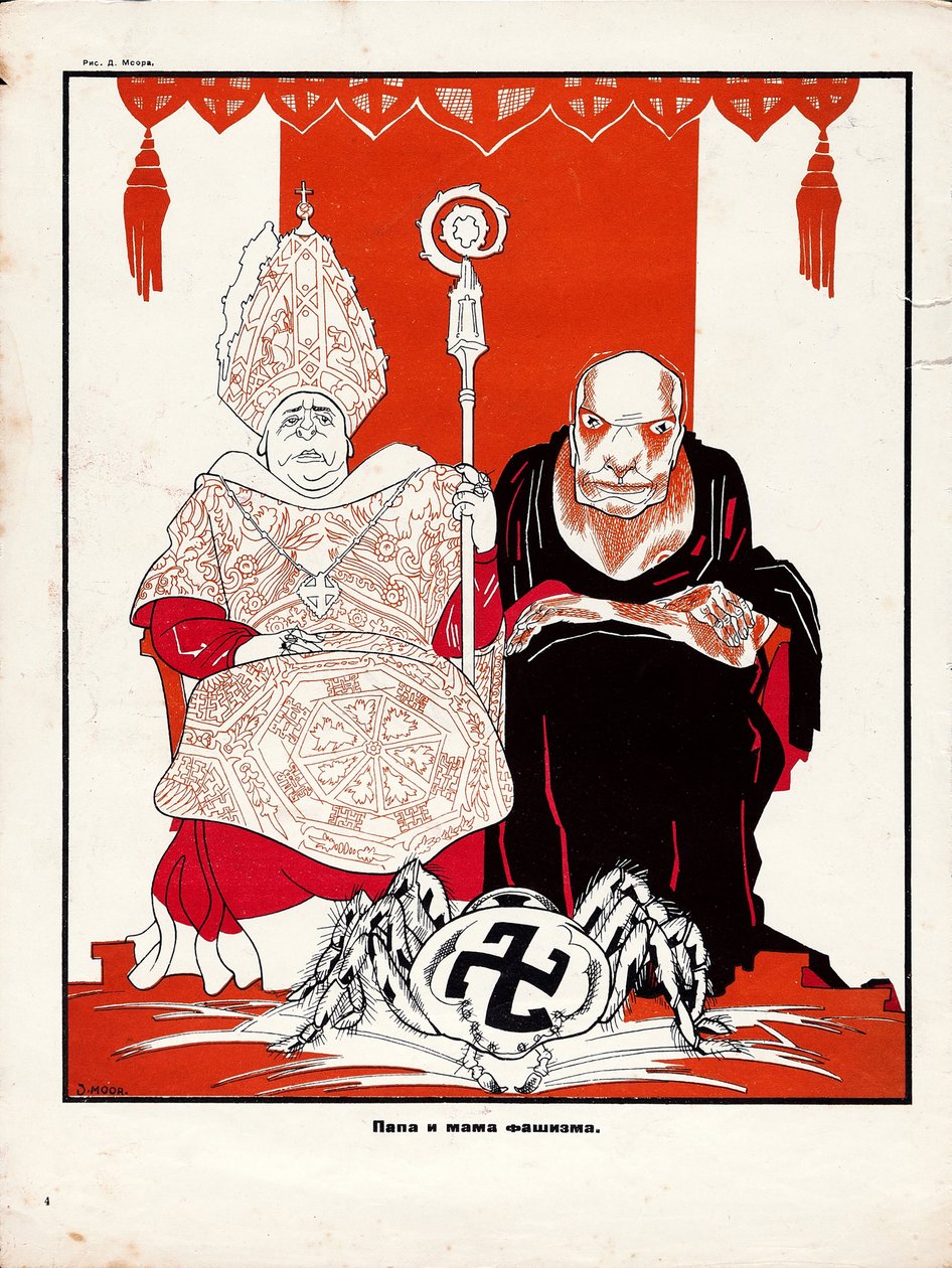 Baba ve Anne: Faşist, 1930
