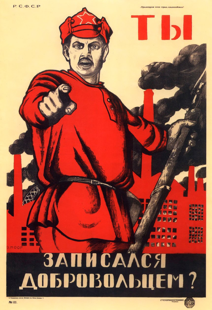 Kızıl Ordu için Gönüllü müydünüz, Sovyet agitprop afişi, 1920 by Dmitriy Stakhievich Moor