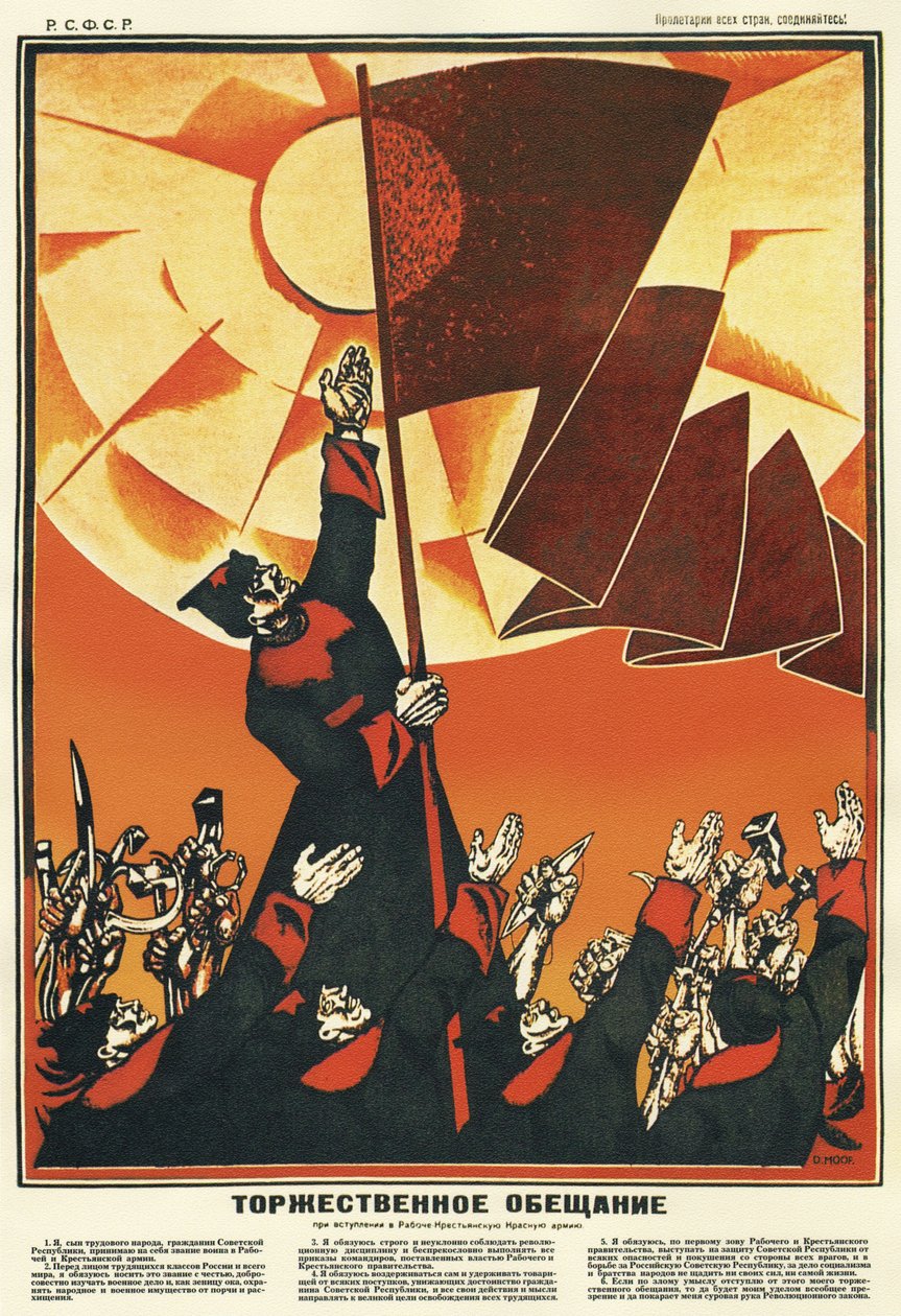 İşçi ve Köylü Kızıl Ordusuna Bağlılık Yemini - Moor, Dmitri Stachievich (1883-1946) - 1918 - Renkli litografi - 108x70 - Rusya Devlet Kütüphanesi, Moskova by Dmitry  Moor