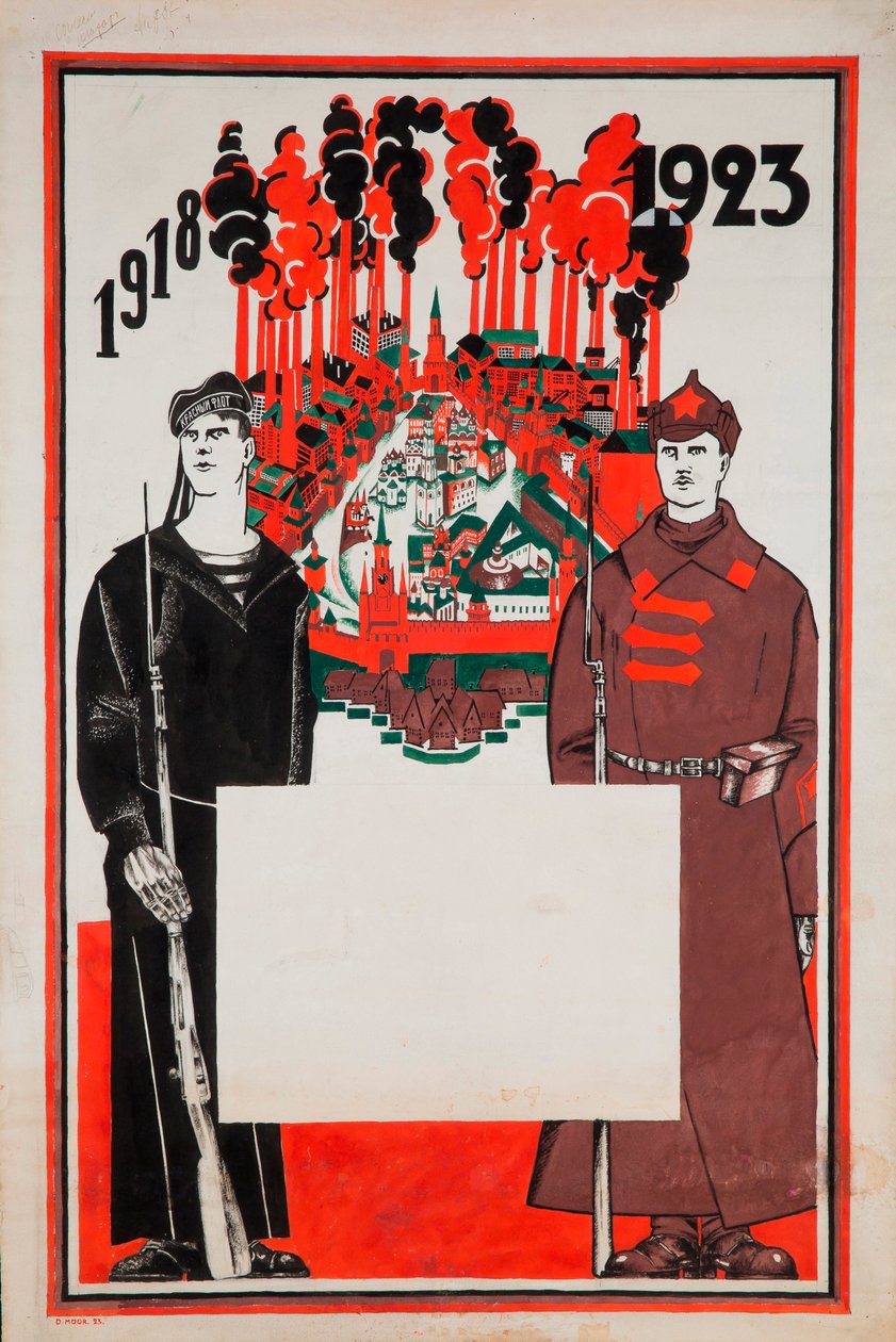 Kızıl Ordu ve Kızıl Filo 1918-1923 (kağıt üzerine guaj ve mürekkep) by Dmitry (1883 1946) Moor