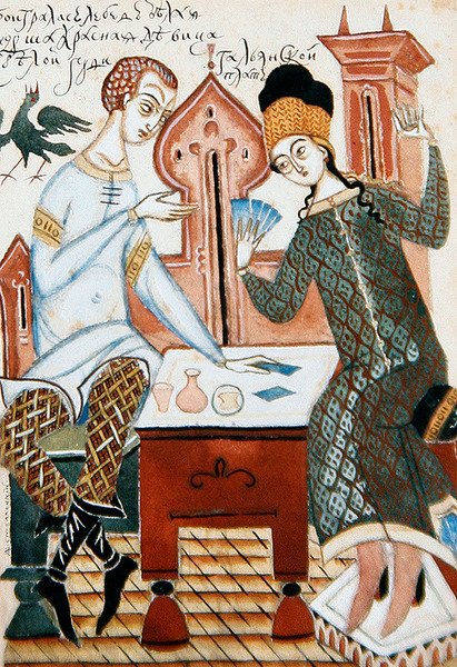 Kur yapma hakkında bir şiir için dört resimden oluşan bir resim (kağıt üzerine suluboya) (ayrıca bkz. 423488-89) by Dmitry Stelletsky