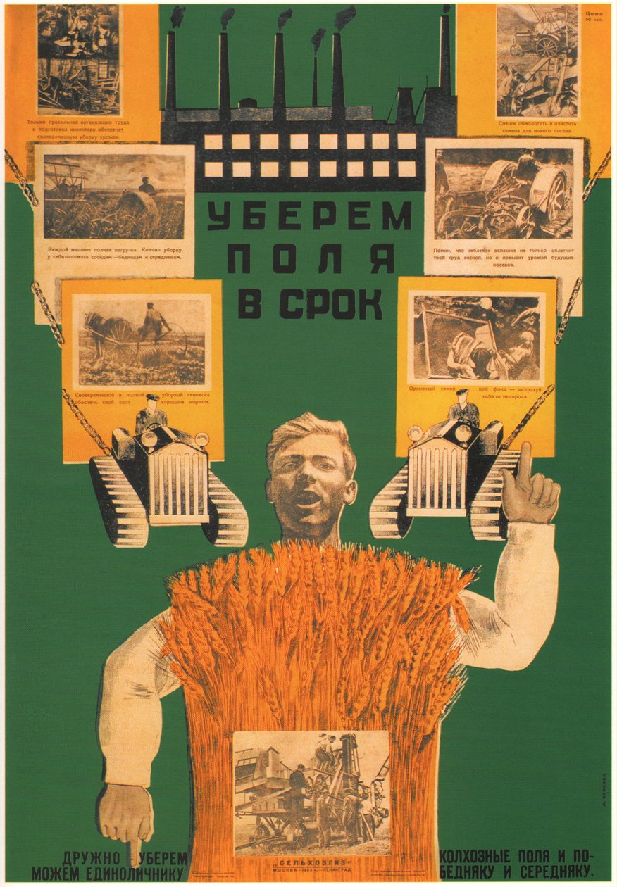 1930