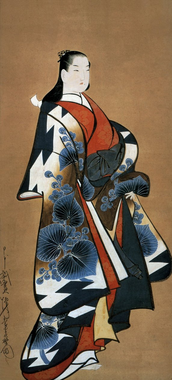Japon fahişe, 1705-1715 civarı (ipek üzerine mürekkep) by Dohan Kaigetsudo