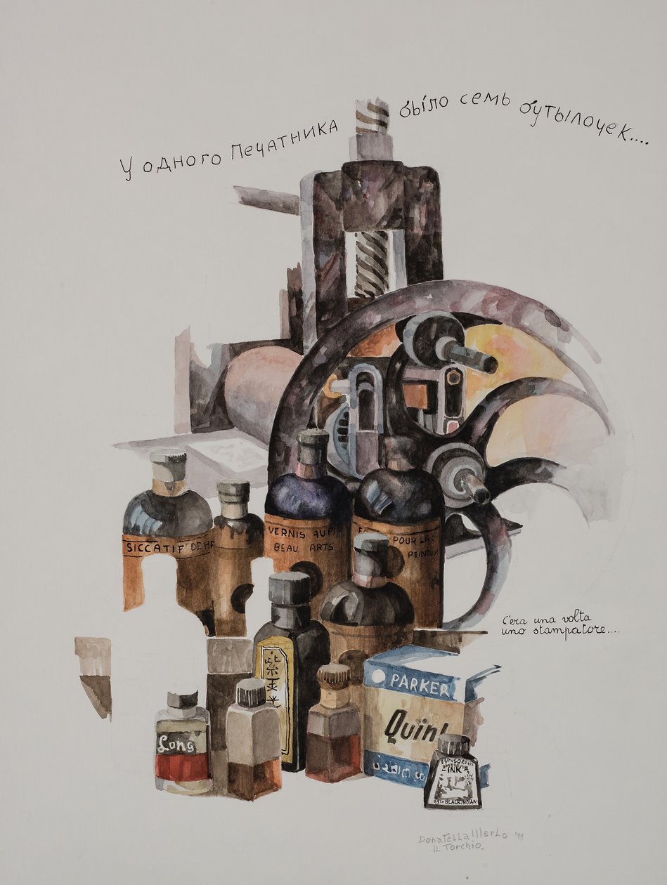 Basın, 2011 (kağıt üzerine suluboya) by Donatella Merlo