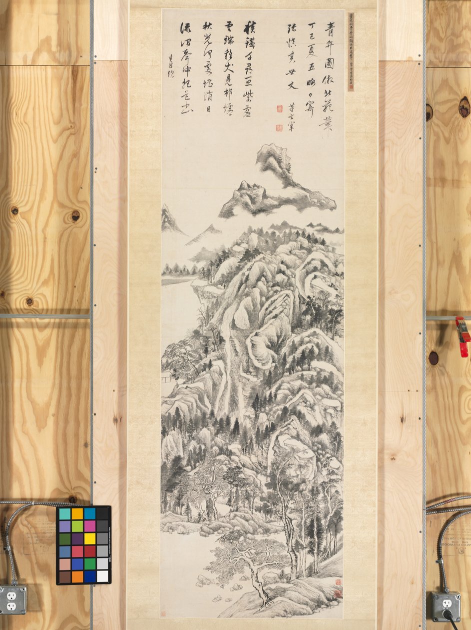 Asılı Parşömen, Qingbian Dağları, 1617 by Dong Qichang