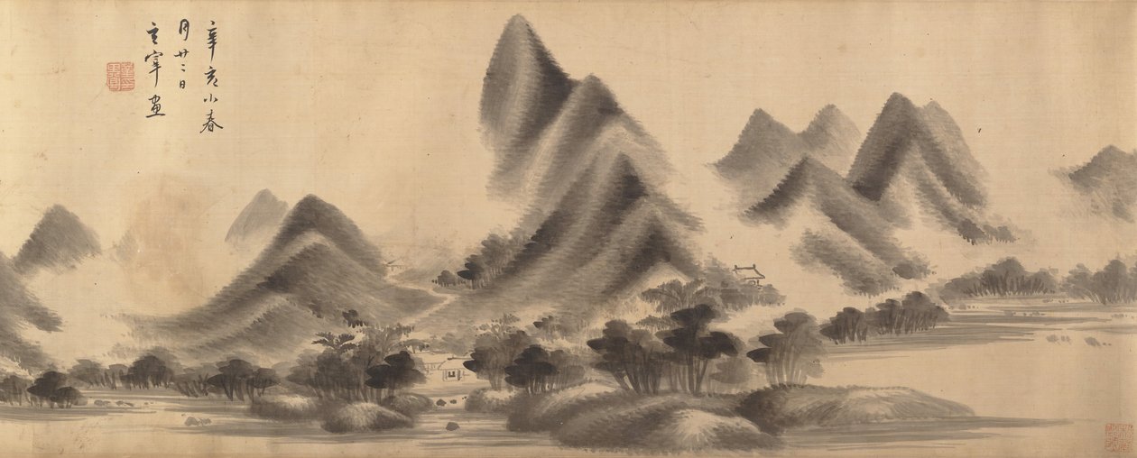 Mi Fu Tarzında Manzara, 1611 ve 1612 tarihli. by Dong Qichang