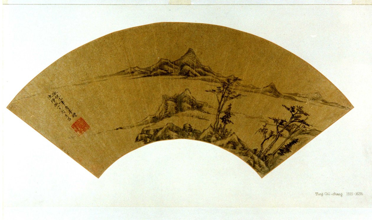 Ni Zan Tarzında Manzara by Dong Qichang