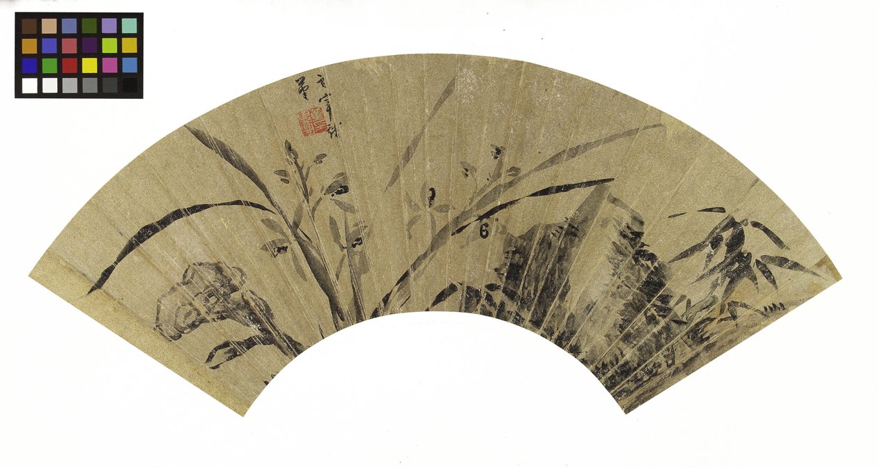 Orkide, Mantar ve Kaya, 17. yüzyıl (kartaya monte edilmiş altın kağıt üzerine mürekkep) by Dong Qichang