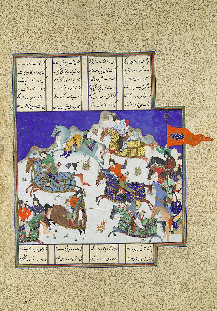 Gaspçı Şah