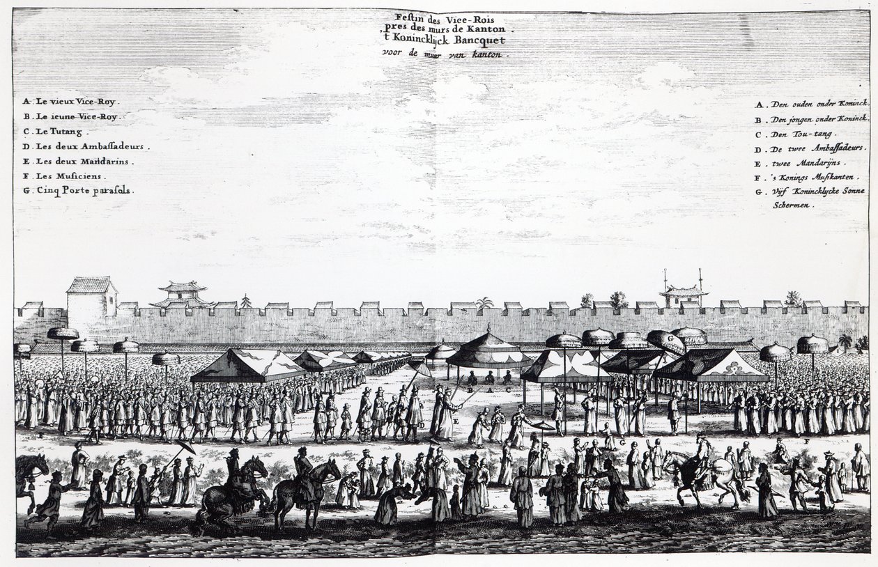 Kanton duvarlarının dışında Viceroy Bayramı, 1665 by Dutch School
