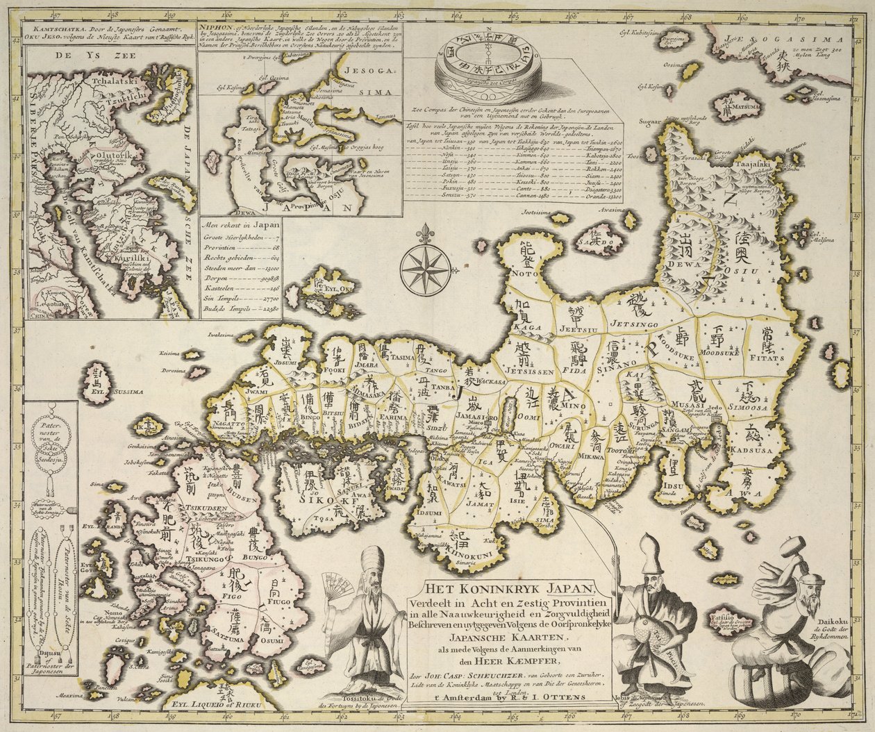 Japonya Haritası by Dutch School