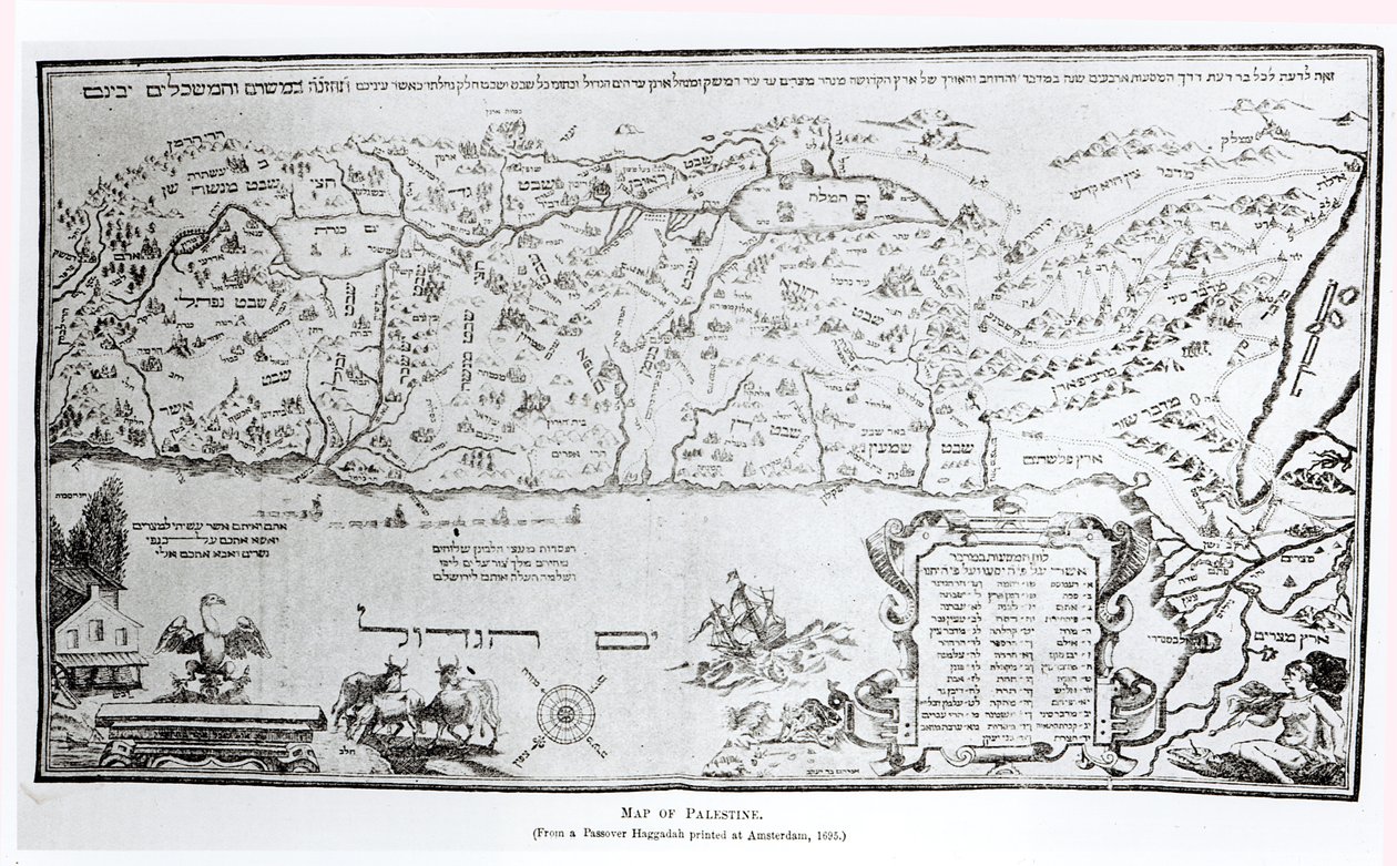 1695 yılında basılmış bir Fısıh Haggadah