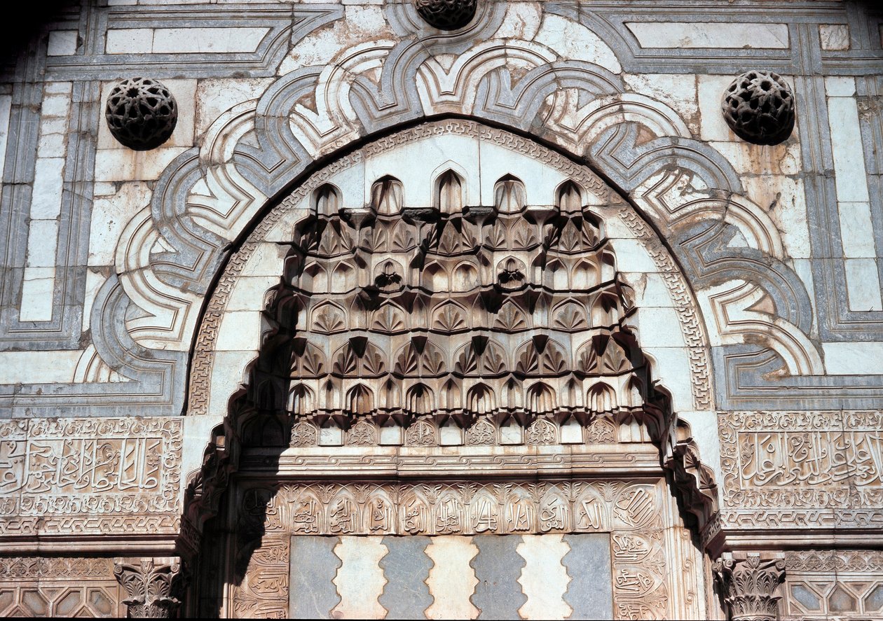 İslam okulunun giriş kapısından detay (c.1251) by Dynasty Seljuq