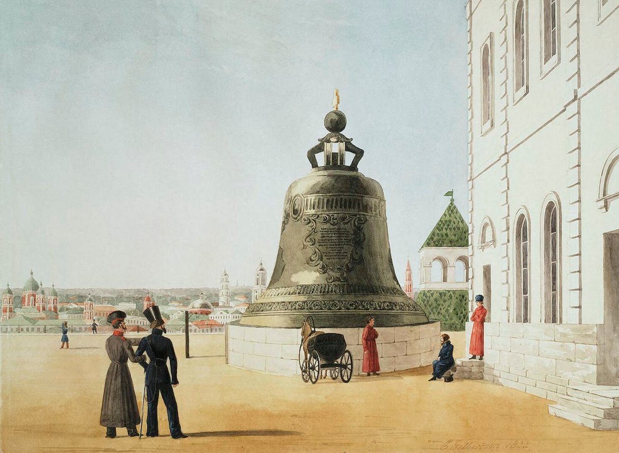 Moskova Kremlin