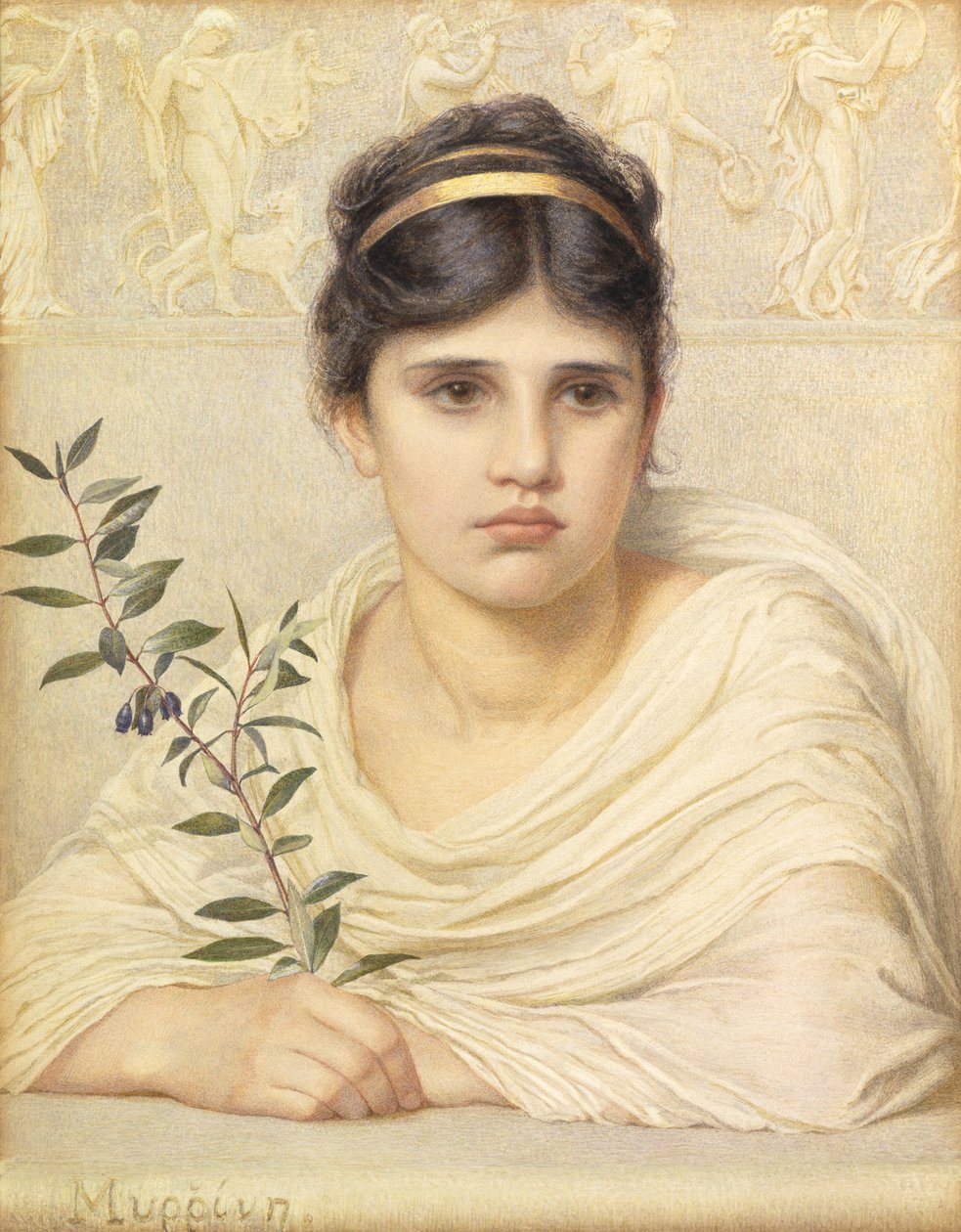 mür by Edith Martineau