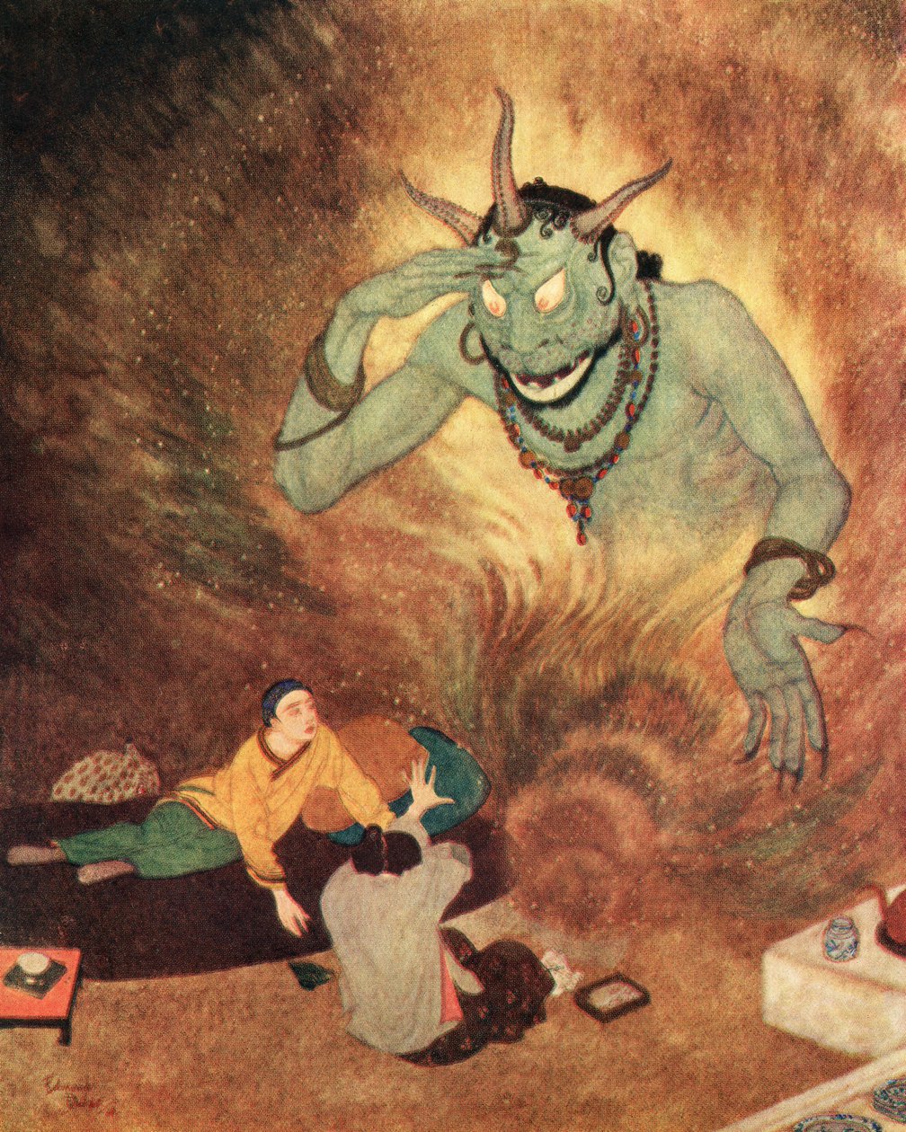  by Edmund Dulac