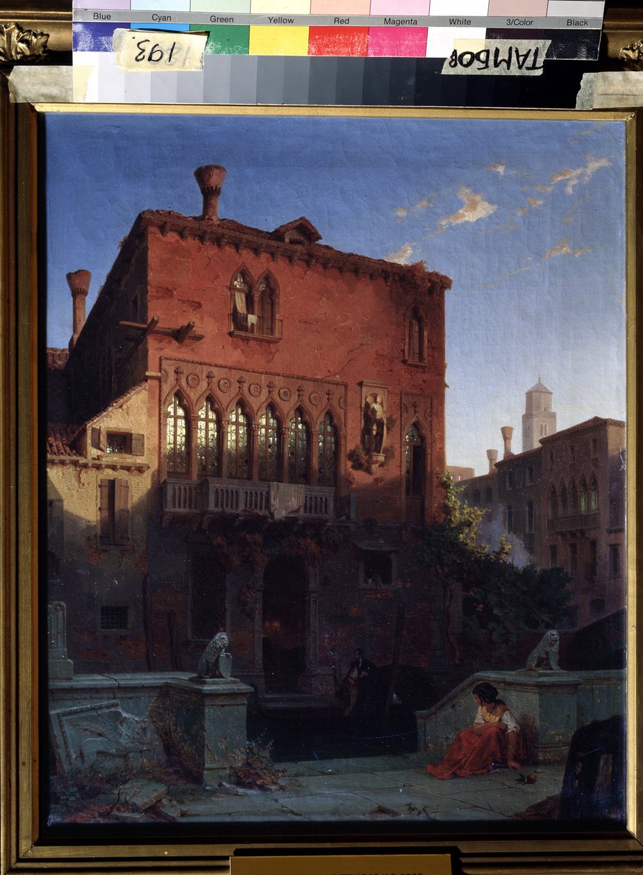 ""Venedik Moor Othello Sarayı