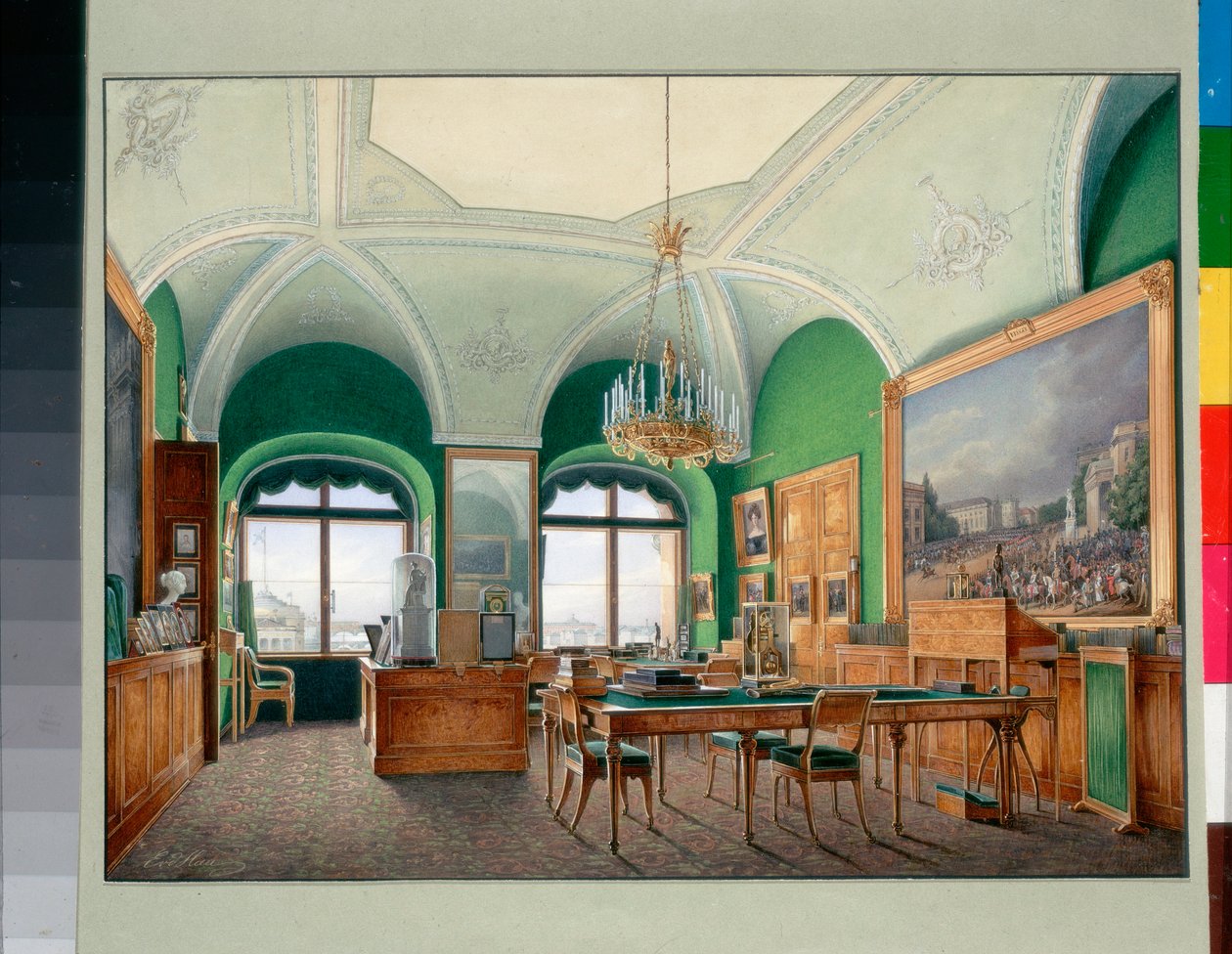 Kışlık Sarayın İç Mekanları (Palais d