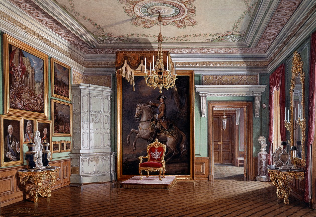 Gatchina