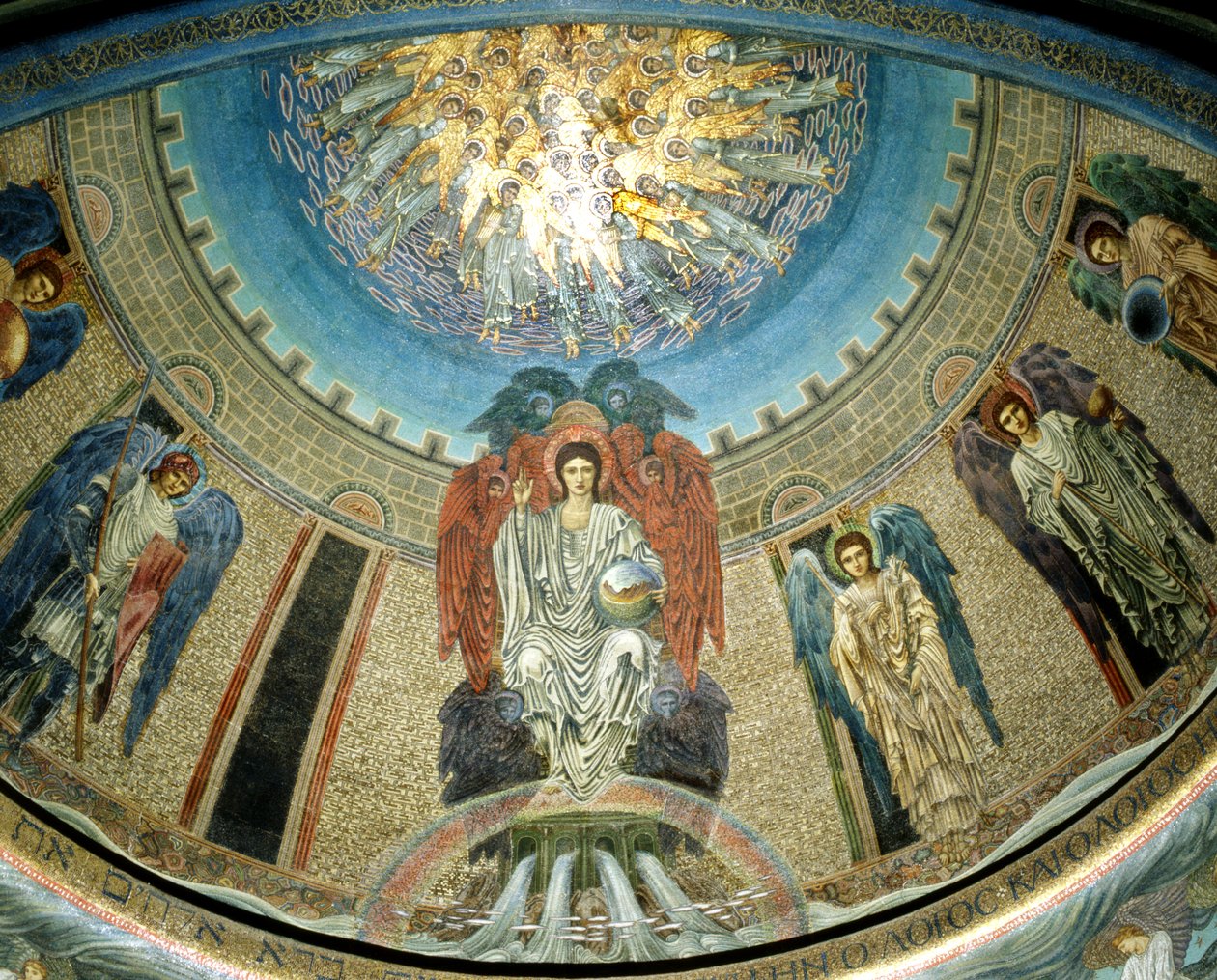 Christ in Glory, 1885 (mosaic) by Edward Burne Jones