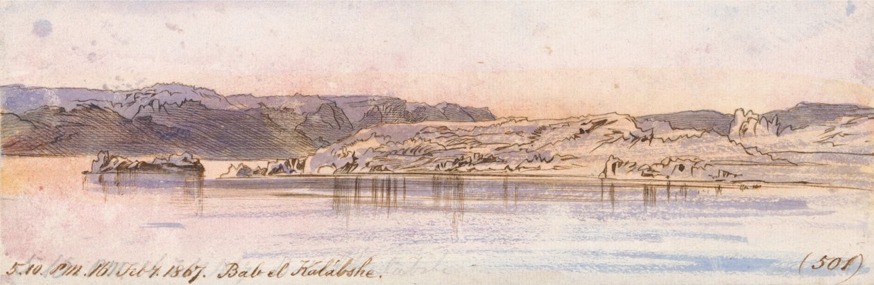 Bab El Kalbaş by Edward Lear