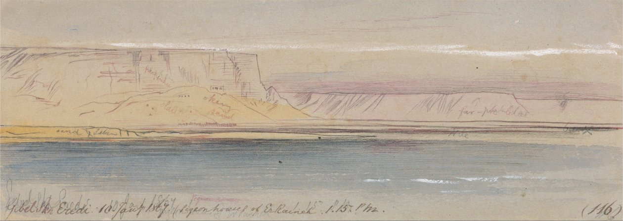Gebel Şeyh Eredi, (Er Raineh