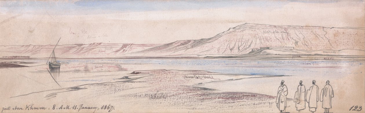Ekhmim