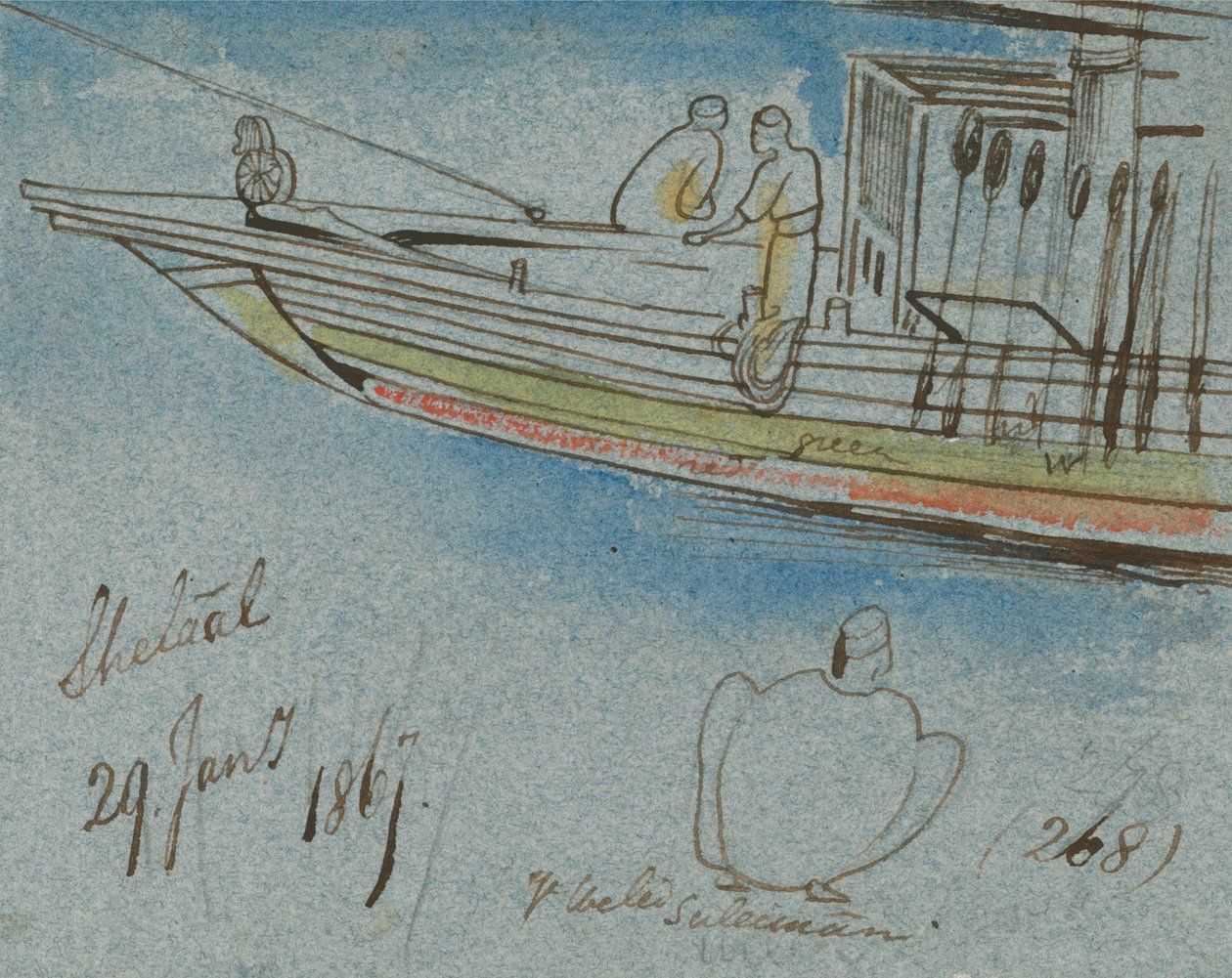 Şelaal by Edward Lear