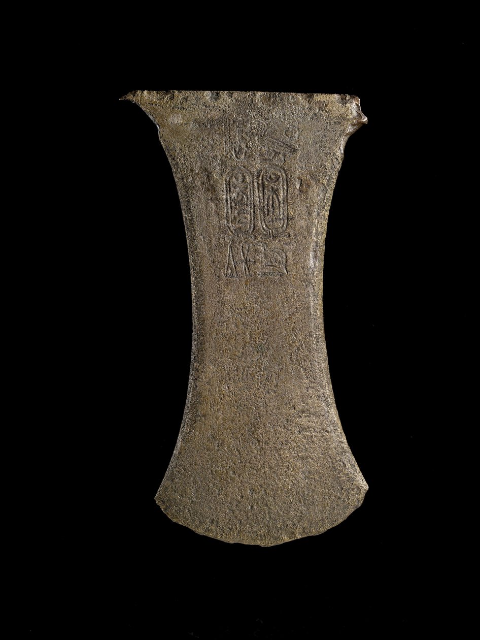 Amosis balta başı (kireçtaşı) by Egyptian