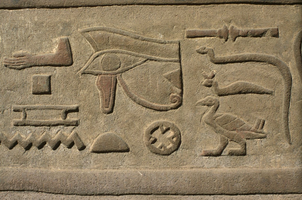 Bir kabartma detayı, hiyeroglif kireçtaşı by Egyptian