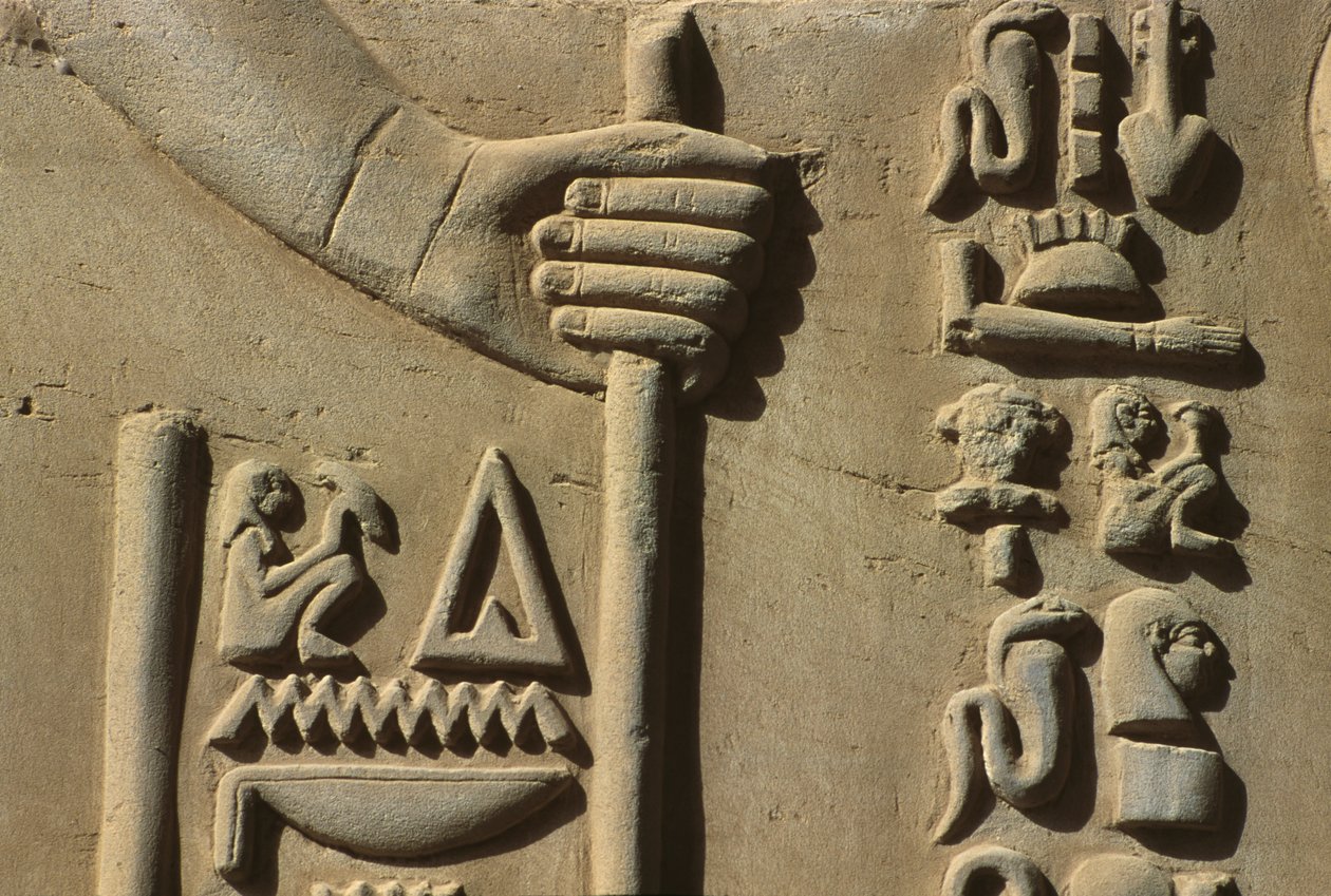 Bir kabartma taş detay by Egyptian