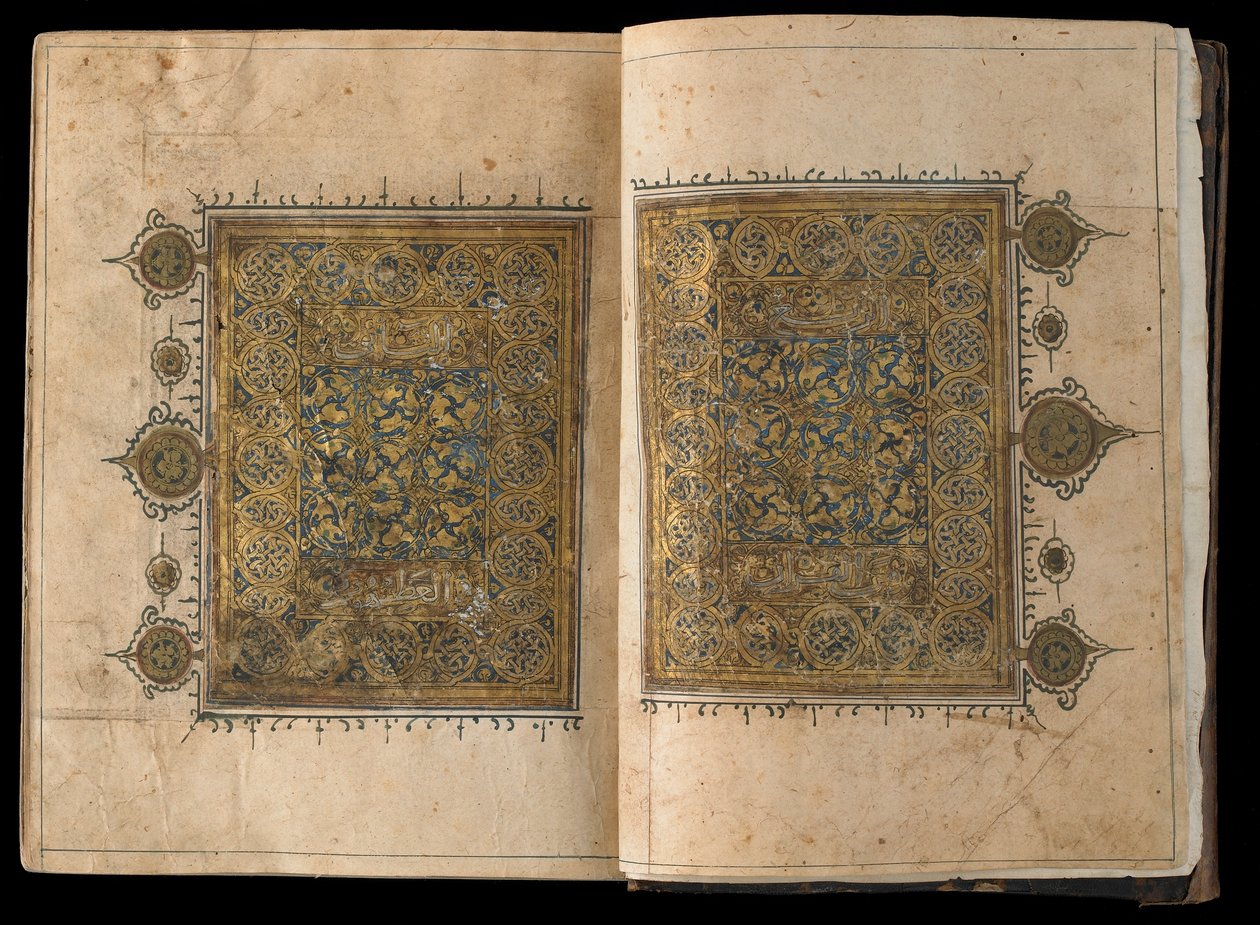 Kuran, Mısır, Memluk döneminden kesitler (kağıt üzerine opak suluboya, mürekkep ve altın) by Egyptian