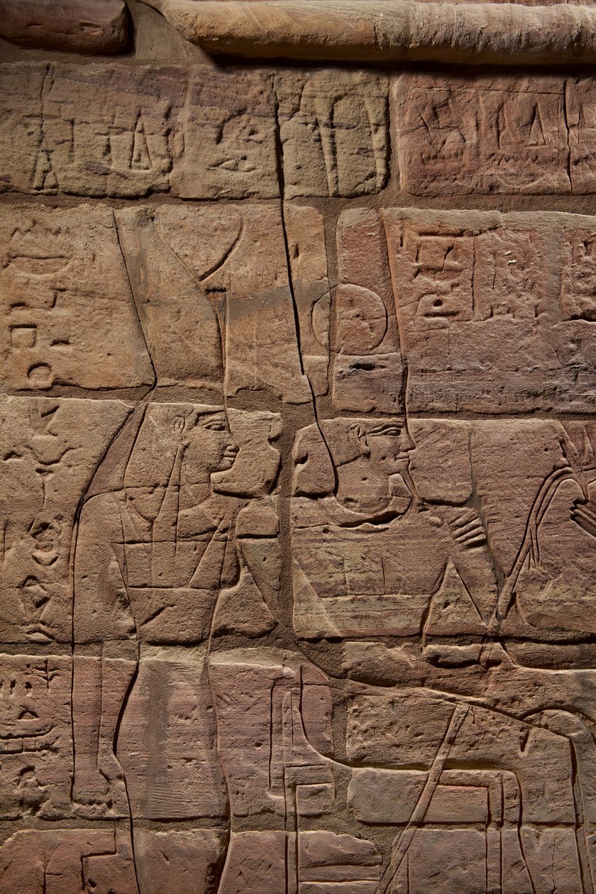 Aspelta Duvarının Detayı, MÖ 680 civarı kumtaşı by Egyptian 25th Dynasty