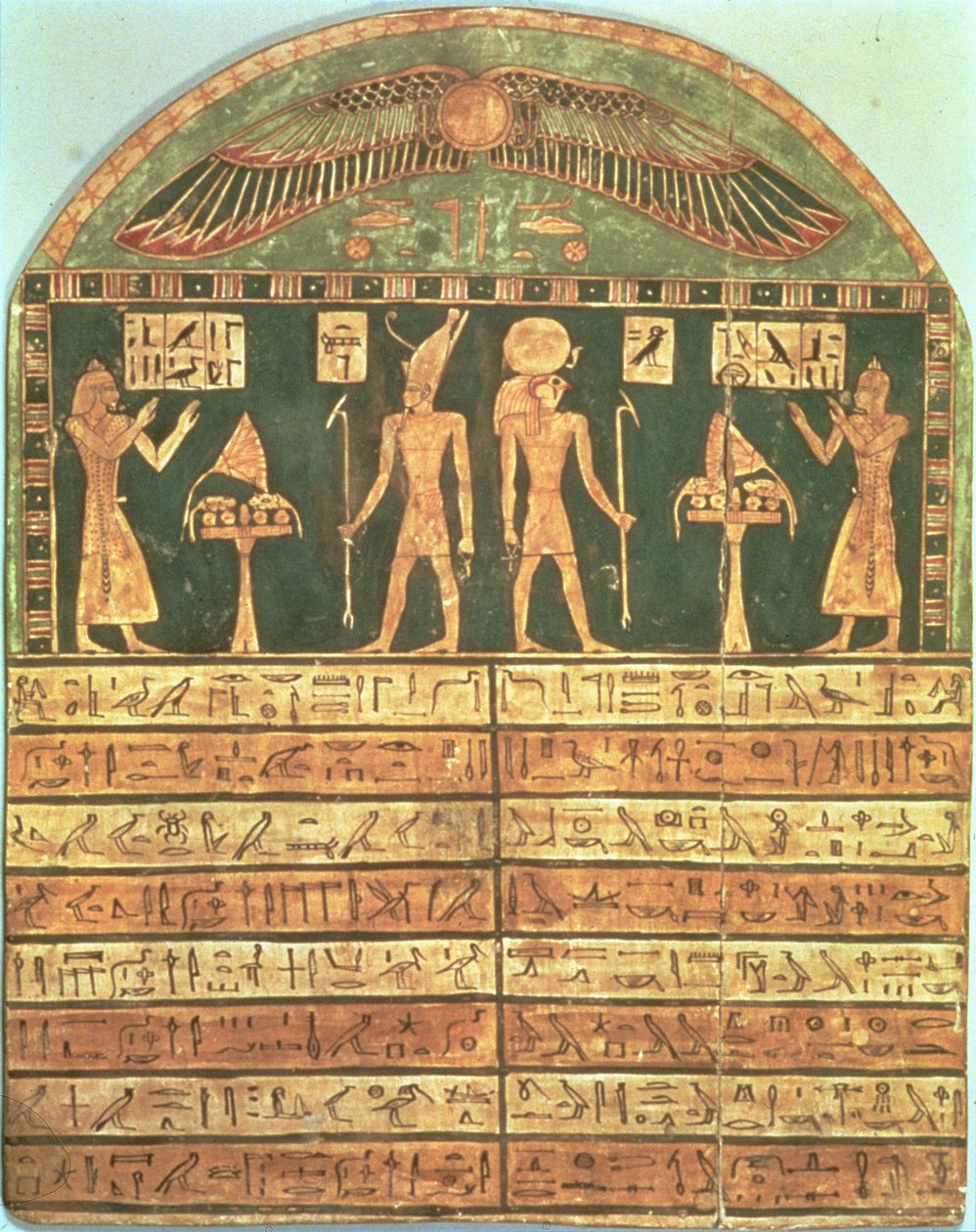 At Steli, Geç Dönem (boyalı ahşap) by Egyptian 26th Dynasty