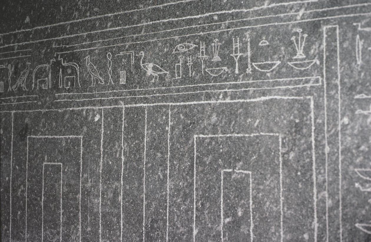 Serapeum, Yeni Krallık