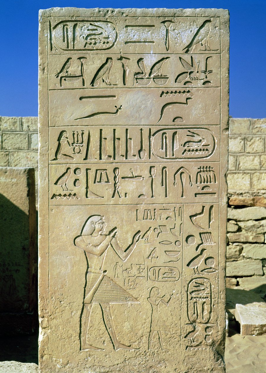 Unas Steli (MÖ 2375-2345) Eski Krallık by Egyptian 5th Dynasty