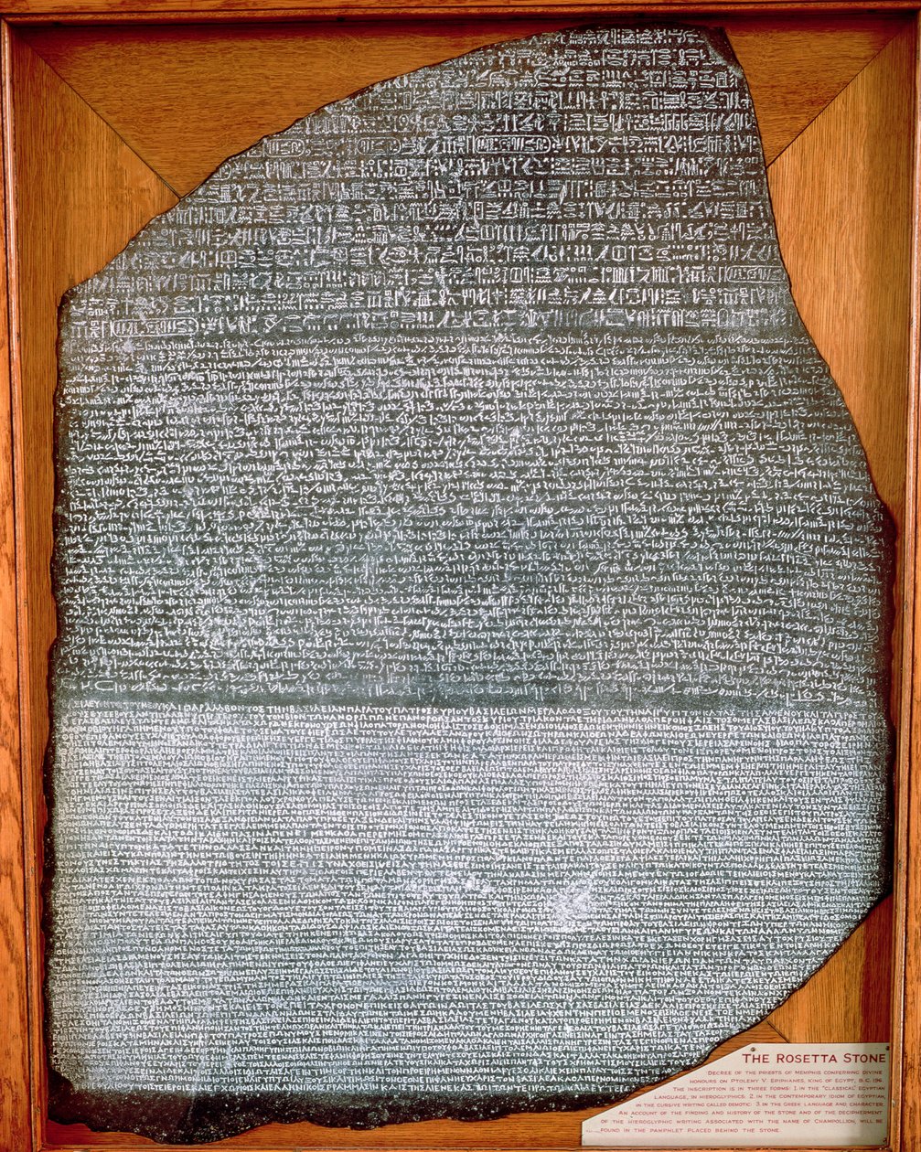 Rosetta Taşı, Fort St. Julien'den, El-Rashid (Rosetta) MÖ 196 (ayrıca bkz. 138897) by Egyptian Ptolemaic Period