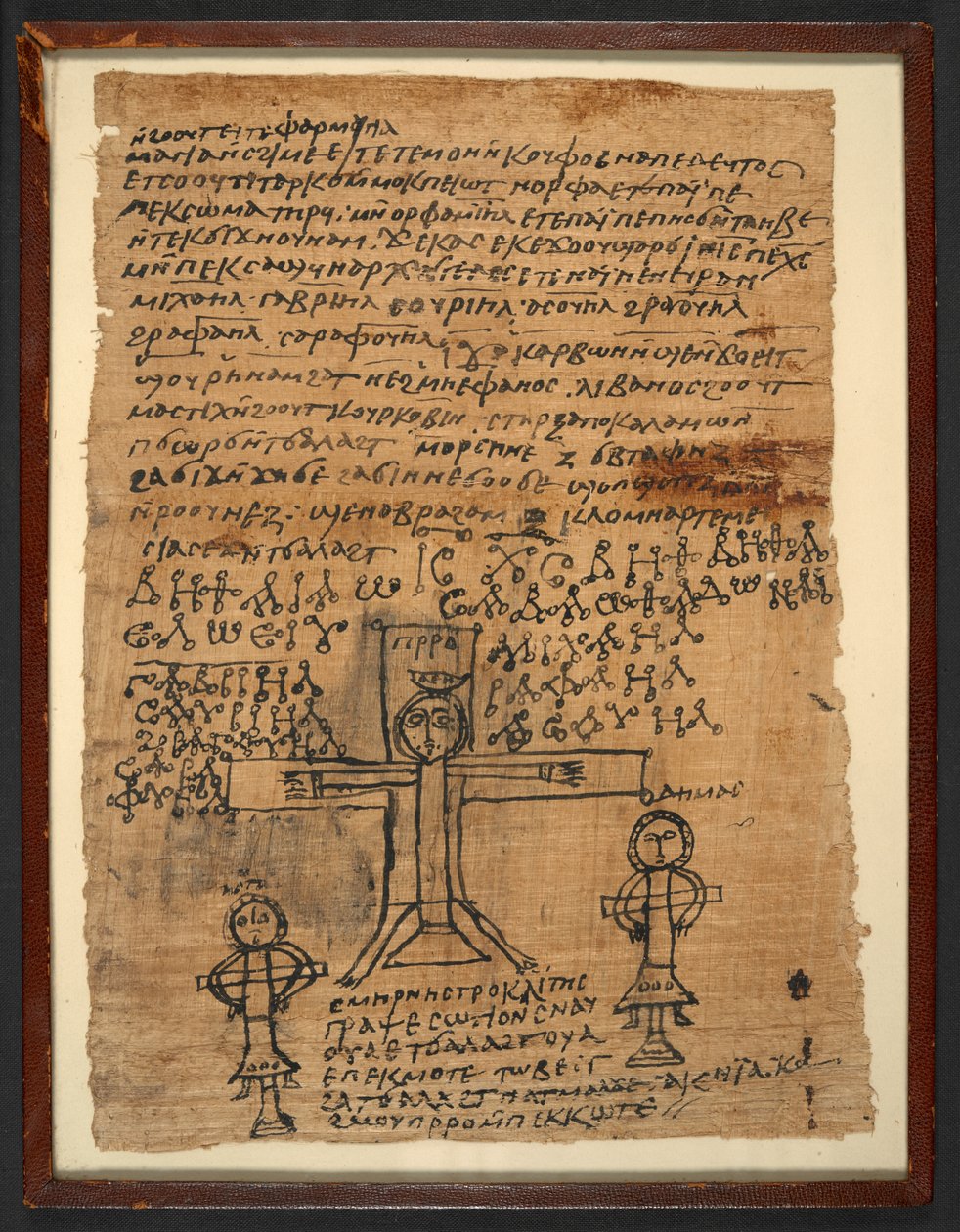 6. yüzyıldan kalma bir Kıpti büyülü metninden Çarmıha Gerilme, Veya 6796 (4), MS 475-525 (papirüs) by Egyptian