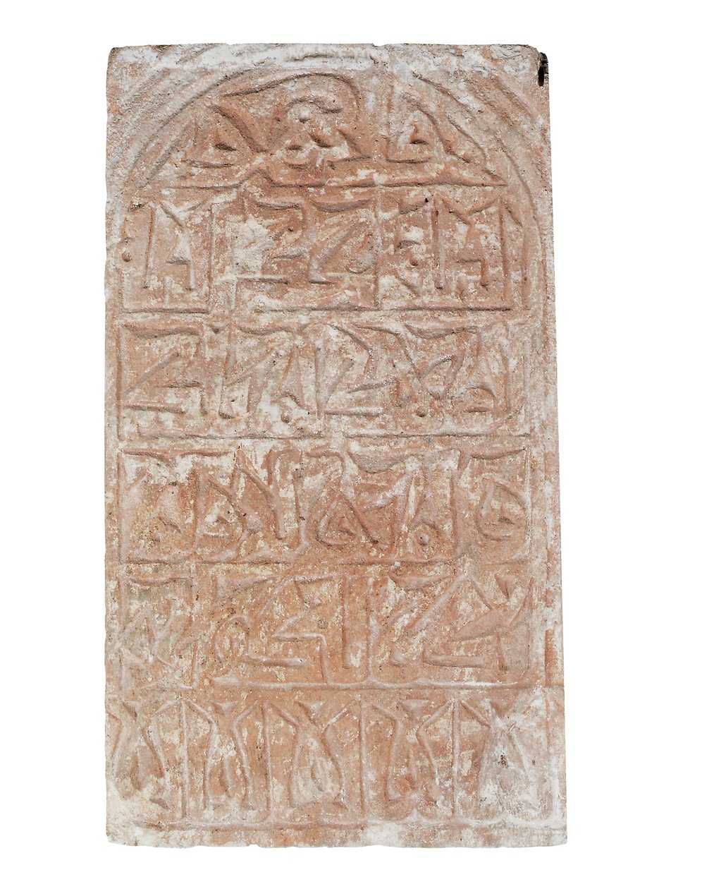 mezar taşı by Egyptian