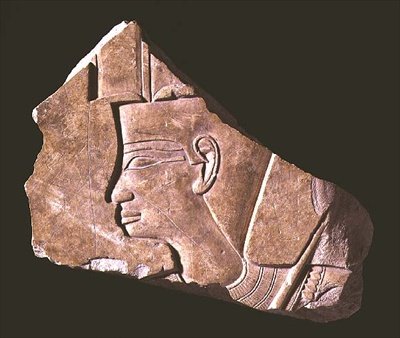Kral Nebhepetre Mentuhotep