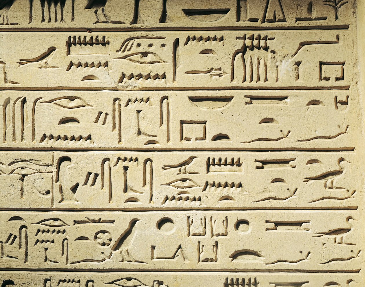 Majordomo Khentekhtayaun'un cenaze steli, merhumun akrabalarının listesini bildiren hiyeroglifler by Egyptian 12th Dynasty