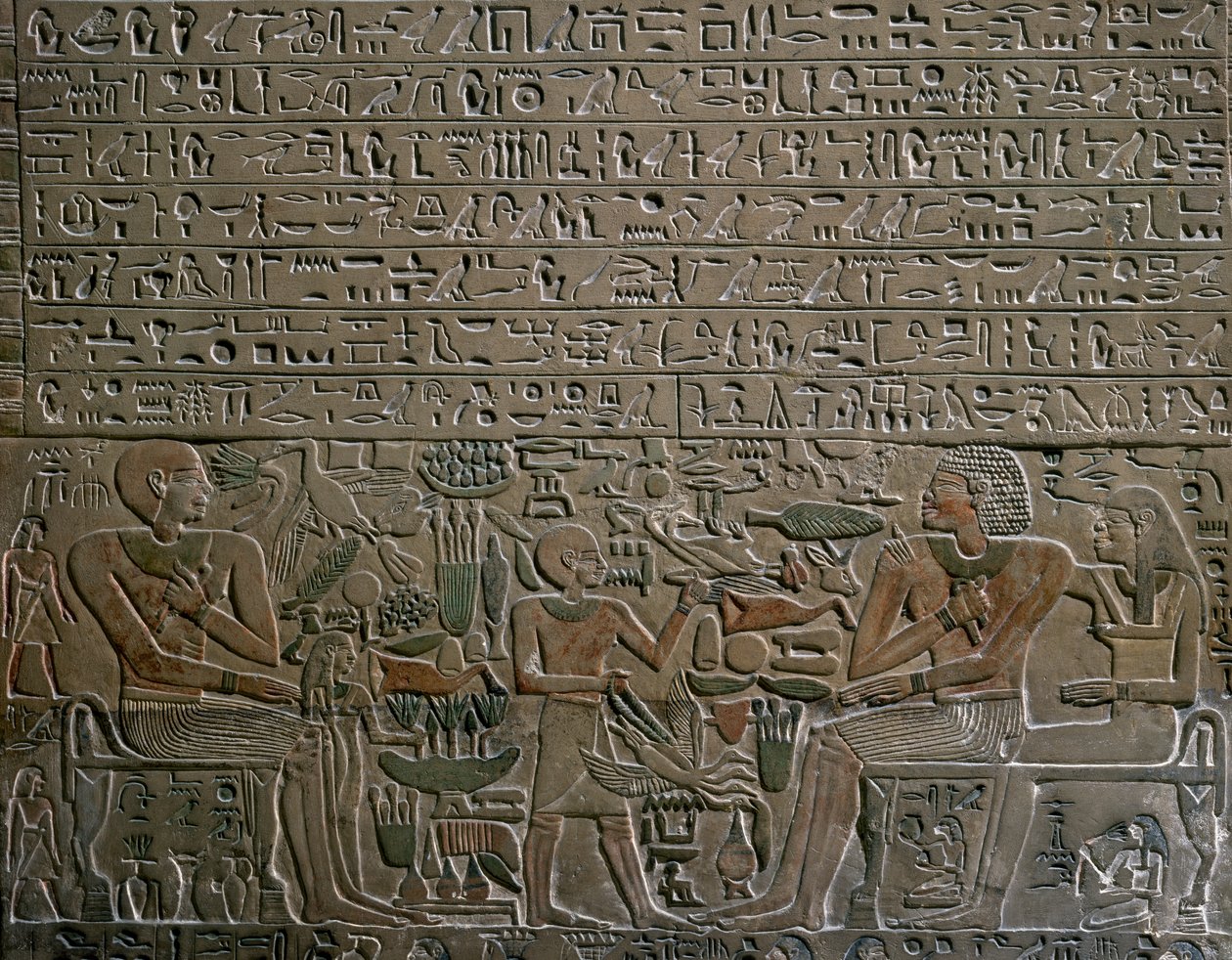 Abydos'tan Senwosret (Sesostris) I hükümdarlığı sırasında şansölye yardımcısı Mery Steli, Detay, Mısır uygarlığı, Orta Krallık, Hanedan XII by Egyptian 12th Dynasty