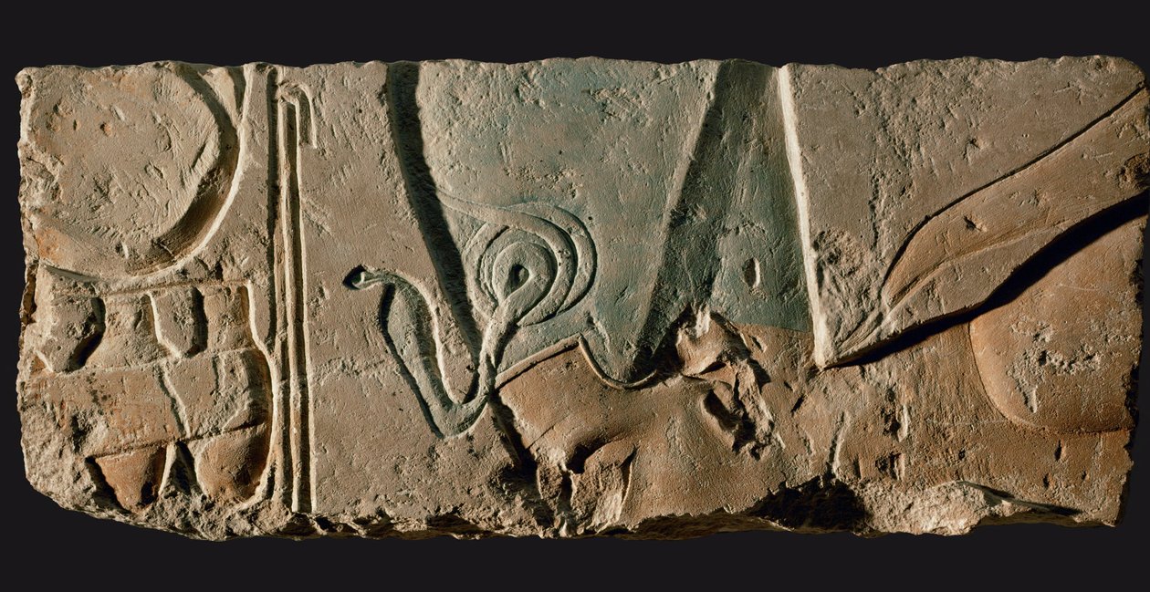  by Egyptian 18th Dynasty