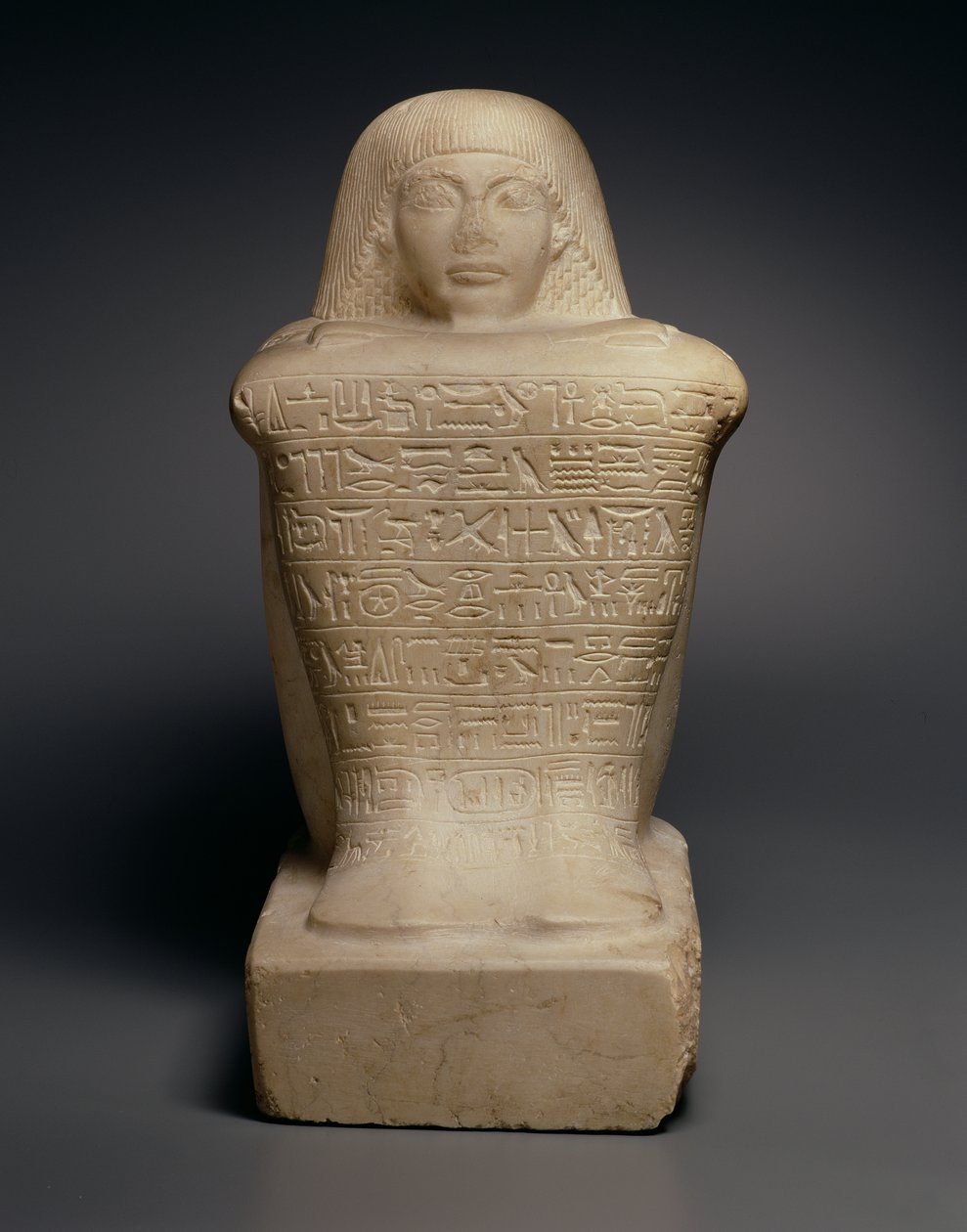 Ay Blok Heykeli (M.Ö.1325-1321) Yeni Krallık (kireçtaşı) by Egyptian 18th Dynasty