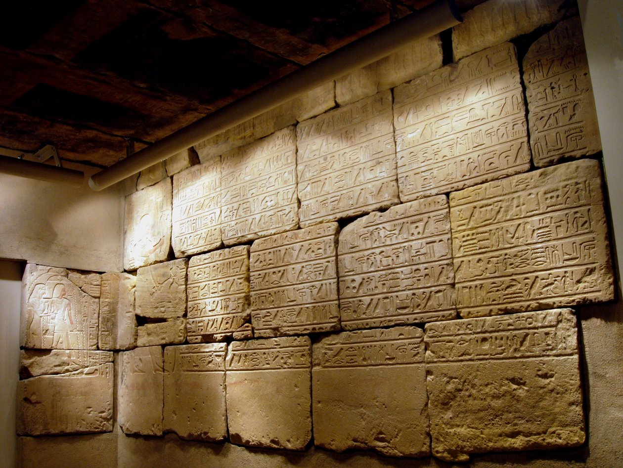 Sobekmose mezar odası, yaklaşık MÖ 1417–1379 (kumtaşı, boya izleri) by Egyptian 18th Dynasty