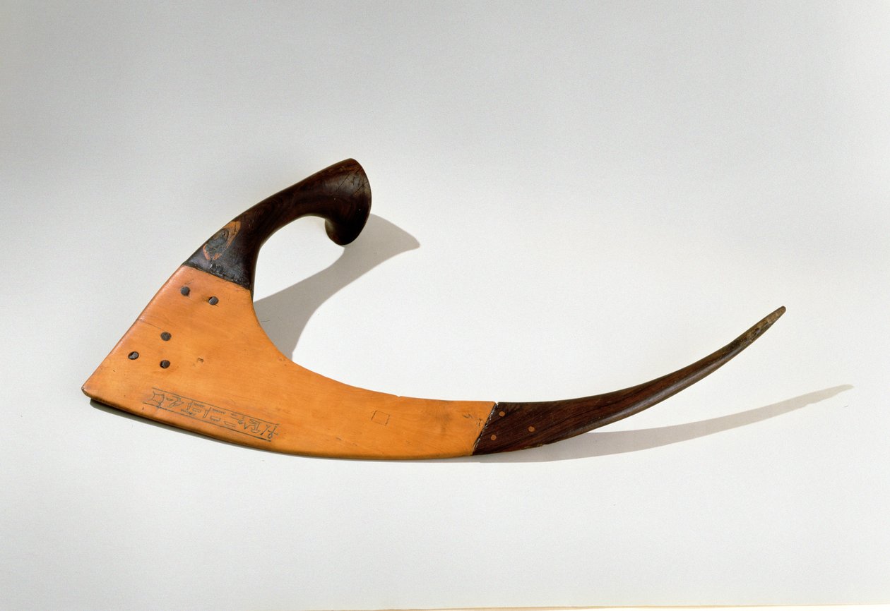 Amun Amunemhat Tarla Görevlisinin tören orağı, Yeni Krallık, MÖ 1479-1425 (tahta) by Egyptian 18th Dynasty
