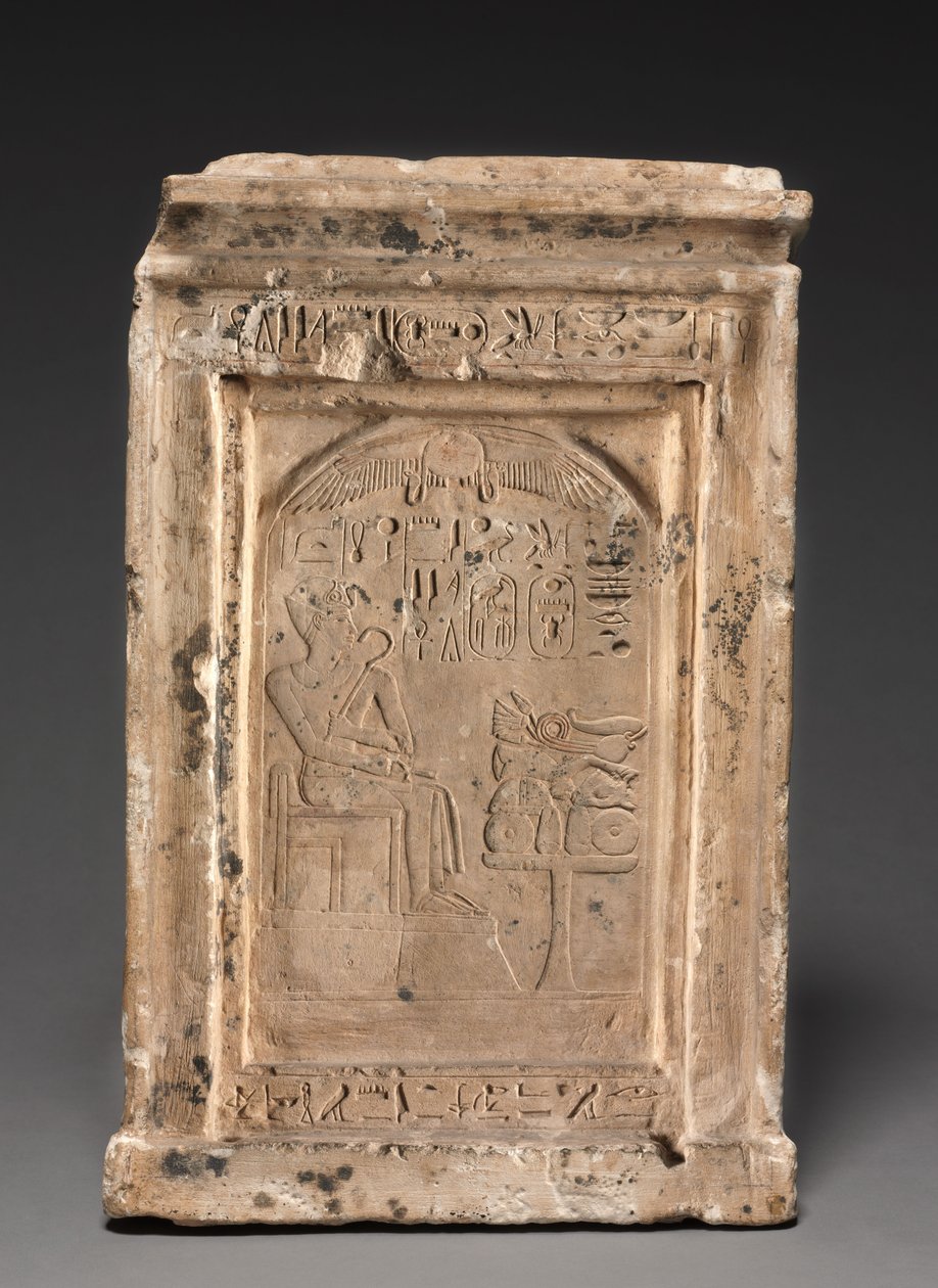 Yerli Mabedi, c.1479-1425 M.Ö. by Egyptian 18th Dynasty