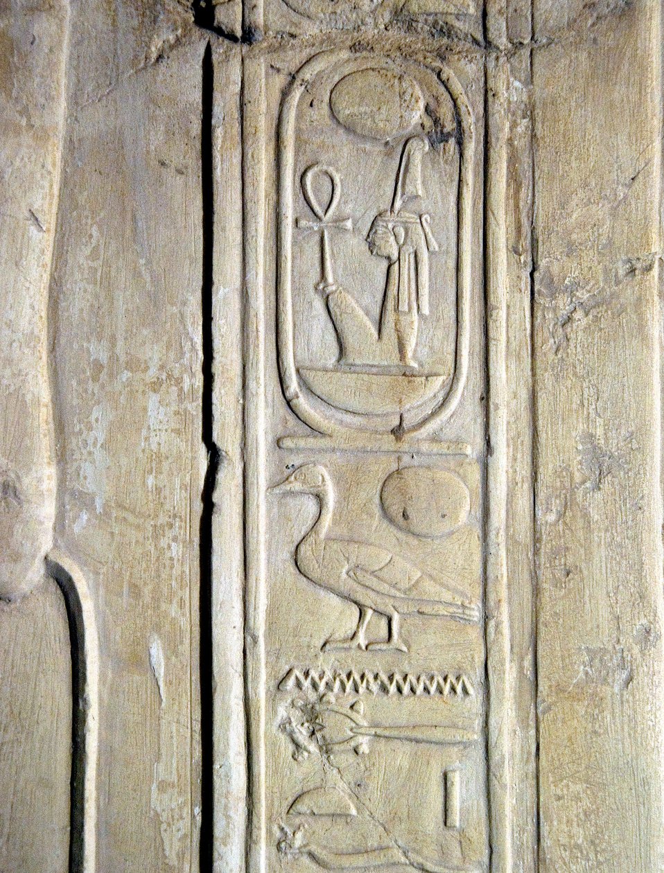 Mısır antikası: firavun Amenhotep III